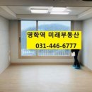 명학역_하 이미지