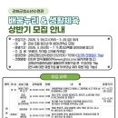 강화군청소년수련관 이미지