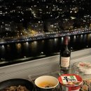 하나콘도민박 | 🇫🇷 파리 15구 숙소 추천｜한인민박 파리 화이트 에펠 (세느강뷰 콘도)