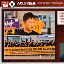 선경에너지 이미지