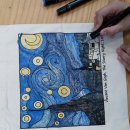 송암초등학교 이미지