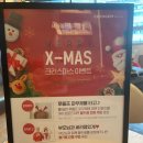 정관고려한의원 | 부산 정관 카페 추천 세라젬 웰카페 부산 기장 직영점