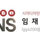 호서로 이미지