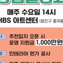 국수나무영등포점knk 이미지