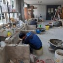 타일기능사 이미지