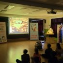 전주팔복초등학교 이미지