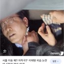 와~ 헬기도 모자라 서울시 교통까지 통제 했었네 ㄷㄷㄷㄷㄷㄷ 이미지