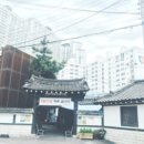 (주)해운대 암소갈비집 이미지