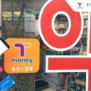 영재약국 이미지