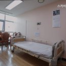 스카이빌 | 스카이빌요양원 방문 후기