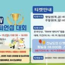 남도골프 - 순천시 신대4길 4-57 | 남도골프