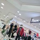 세이브존(광명점) 이미지