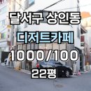 H1949 네이버블로그
