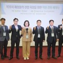 목포산업 이미지