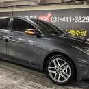 오토코리아세차광택 이미지