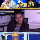 스피드덴탈 이미지