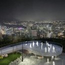 더 남산 이미지