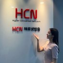 HCN서초방송 | HCN 새로넷방송 아나운서의 뉴스 준비 과정