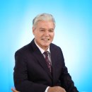 금산보건진료소 이미지