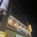 판타스틱코인노래연습장제주일도동문점 이미지