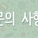 착한 프로덕션