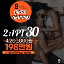 PT3일차_남자라 받아주는 곳이 드물었습니다..보라매헬스 후기