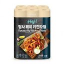 헤이키친 이미지