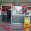 음성장애인자립생활센터 이미지