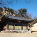 성주암