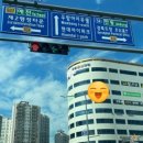 금빛 물조은 온천 이미지