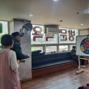 사랑드림노인복지센터