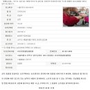 대공원 동물병원 이미지