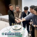 명지내과의원 이미지