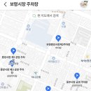 김중만의 만두래요 이미지