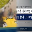 KBS 뉴스레터] “푸른 하늘이 사치품?”…소름 돋는 베이징의 푸른 하늘 전쟁 이미지