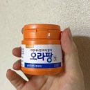 예일내과의원 이미지