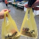 용철이떡갈비 이미지