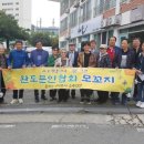 청솔원 이미지