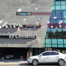 와촌손칼국시 이미지