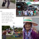 세화장 - 중랑구 상봉로25가길 21 | 세화장
