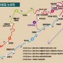 22년 06월 정기산행 169차(동해 두타산,베틀바위산성길) 공지합니다. 이미지