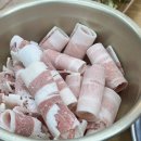 대패상회숭실대점