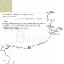 반정삼거리(상행)