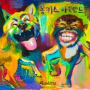 펑크타이어 뮤직
