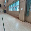 대천체육관 이미지