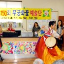 김포재가노인지원센터 이미지