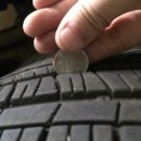 타이어M 이미지