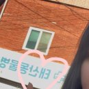 태산 우리동물병원 이미지