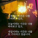 서울의산은 ㅡ 모두 26개의 산으로ㅡ 구성되어 있습니다ㅡ 서울에서 접근성이 우수한ㅡ 산을 중심으로 ㅡ 구성되어 있읍니다 . ㅡ 이미지