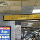 자인헤어갤러리 | 분당 도트라인 헤어라인 문신 후기